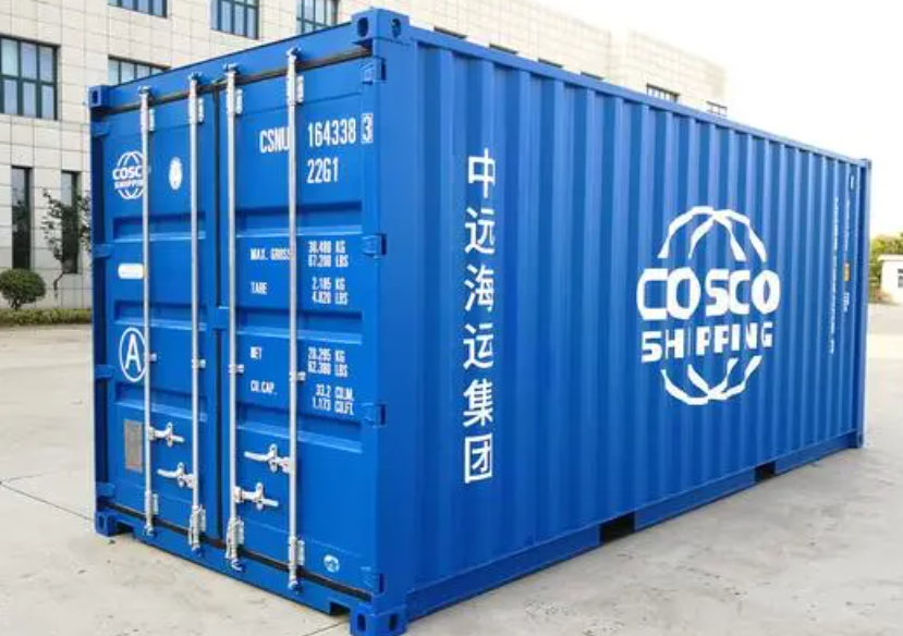 郊区20尺全新集装箱出售